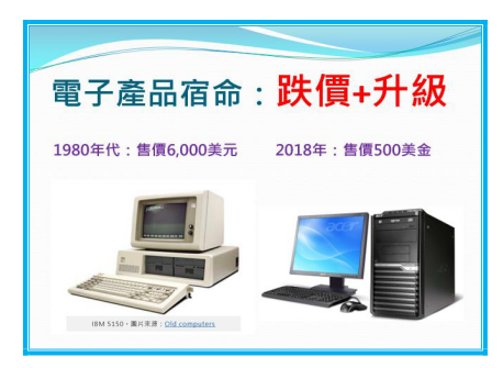 2019-1-22 下午 12-27-36