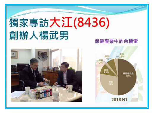 2019-1-22 下午 12-27-58