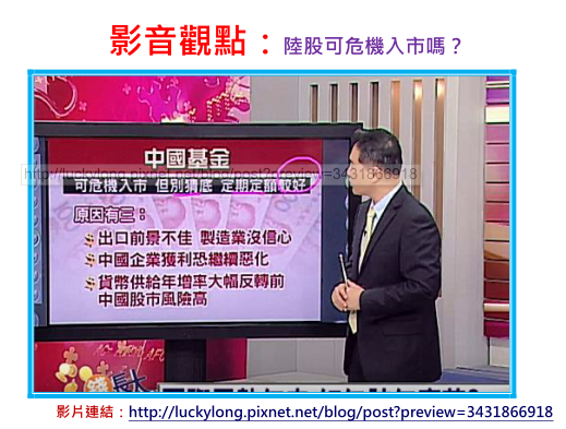 2019-3-11 下午 02-55-40.png
