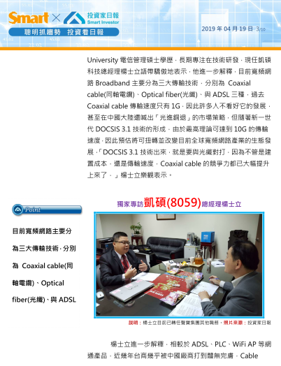 2019-5-28 下午 02-13-12.png