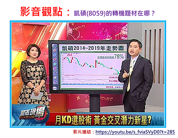 2019-7-4 下午 05-30-41.png