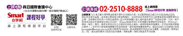 2019-7-4 下午 06-05-16.png