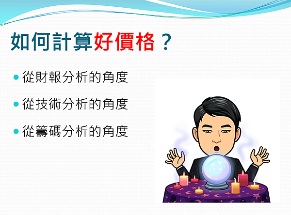 2019-8-6 上午 10-29-18.png