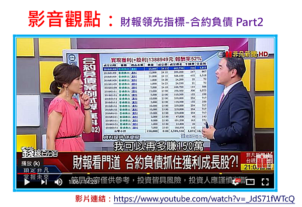 2019-9-16 下午 08-55-11.png