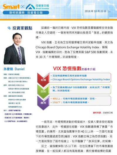 2019-9-29 下午 04-10-35.png