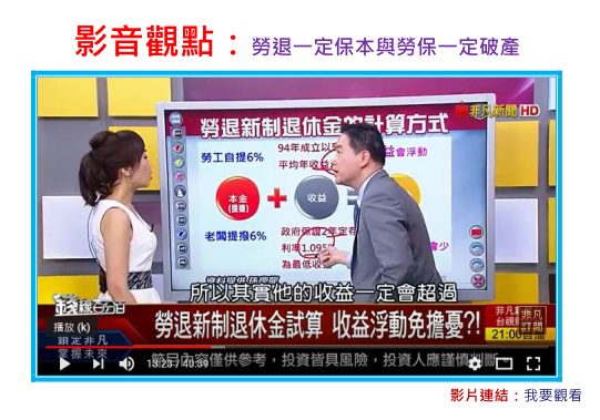 2019-10-23 下午 02-32-53.png