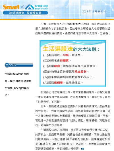 2020-1-6 下午 10-05-39.png 2020-1-6 下午 10-05-39.png