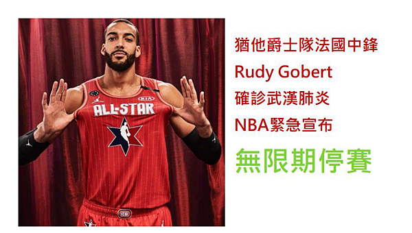 2020-3-23 下午 08-32-05.png