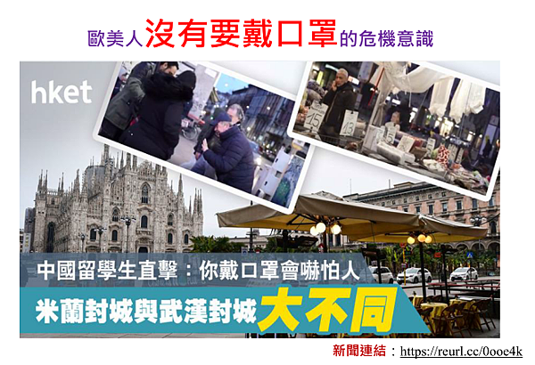 2020-3-23 下午 08-32-36.png