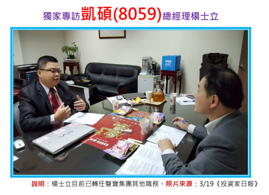 2020-4-28 下午 07-46-48.png
