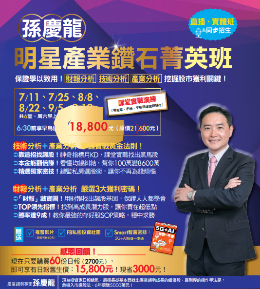 2020-6-3 下午 02-11-13.png