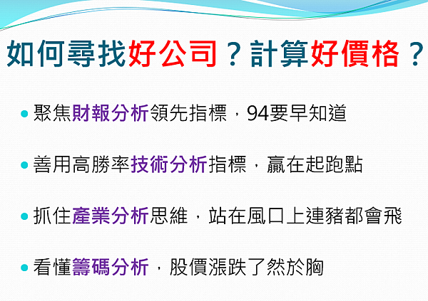 2020-6-5 上午 08-21-30.png