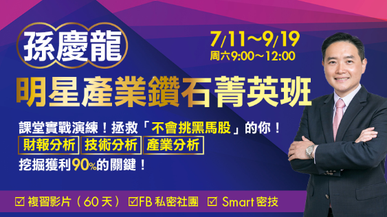 2020-6-16 下午 08-11-41.png