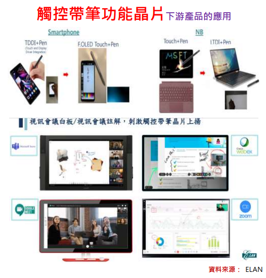 2021-04-12_13-03-37.png