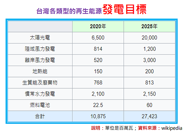 2021-07-26_16-21-56.png