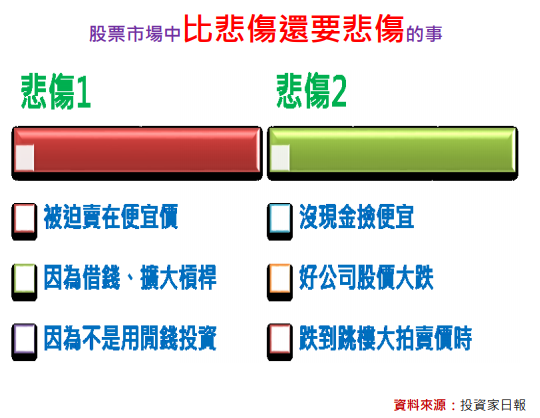 2021-08-10_20-48-06.png