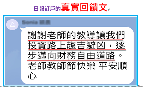 2021-10-25_12-41-52.png