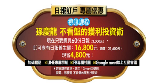 2021-10-25_12-54-26.png