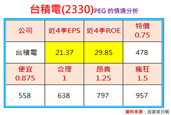 2021-11-15_15-20-36.png 2021-11-15_15-20-36.png