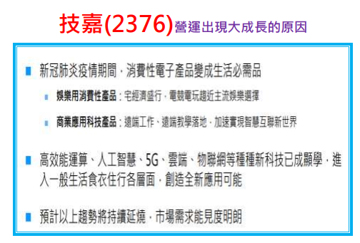 2022-02-23_23-58-10.png 2022-02-23_23-58-10.png