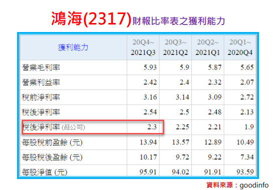 2022-08-25_12-40-27.png 2022-08-25_12-40-27.png