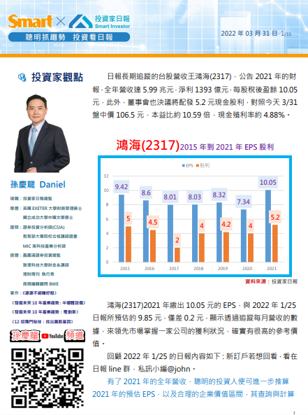 2022-08-25_12-42-34.png 2022-08-25_12-42-34.png