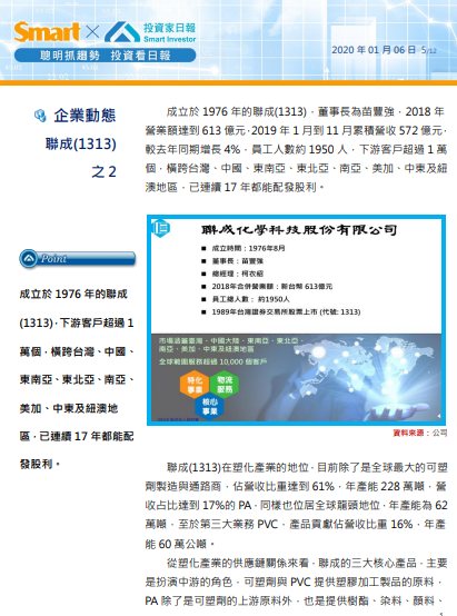 2022-08-25_13-07-51.png