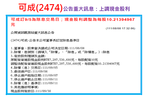 2022-11-17_12-51-37.png 2022-11-17_12-51-37.png