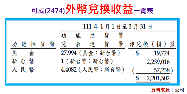2022-11-17_12-52-30.png