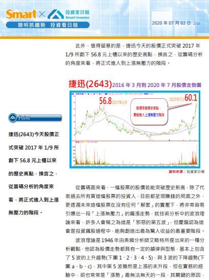 2022-12-22_13-09-23.png 2022-12-22_13-09-23.png