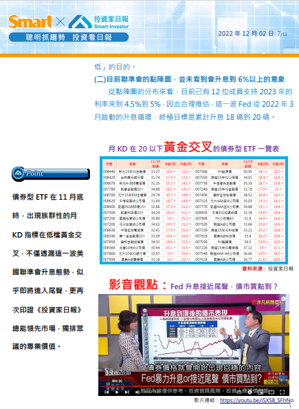 2023-01-09_14-19-34.png