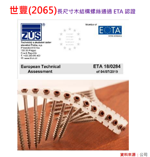 2023-03-06_13-52-43.png