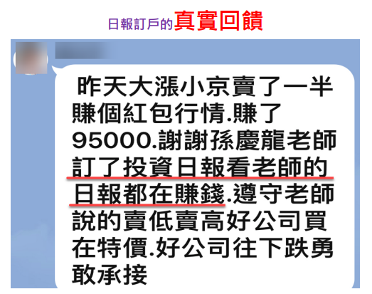2023-03-20_17-13-57.png