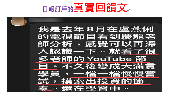 2023-05-15_12-37-25.png