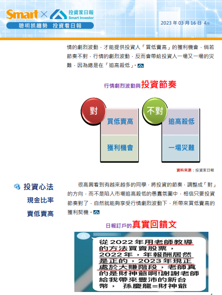 2023-05-15_12-39-43.png