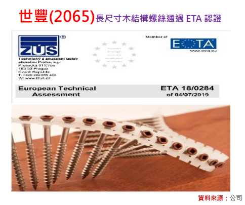 2023-07-05_13-12-43.png