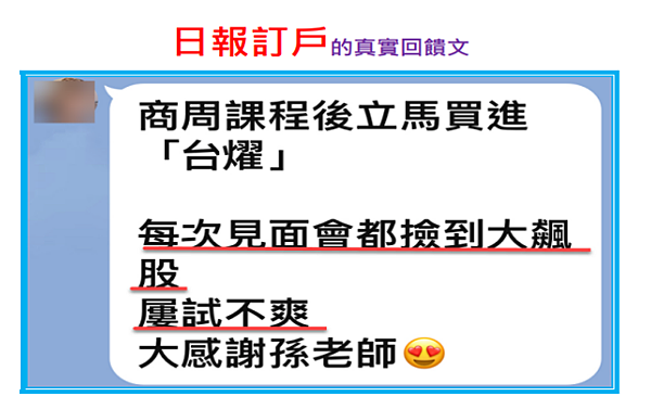 2023-07-27_13-11-39.png