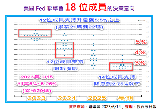 2023-08-02_13-43-18.png