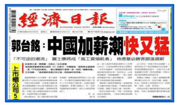 2010-7-6 下午 04-16-50.png