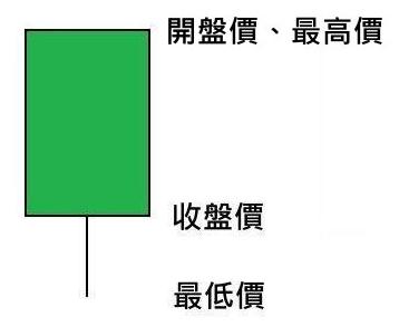下影黑.jpg