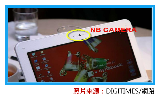 2010-12-7 下午 05-57-38.png